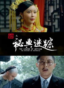 午夜色视频在线观看